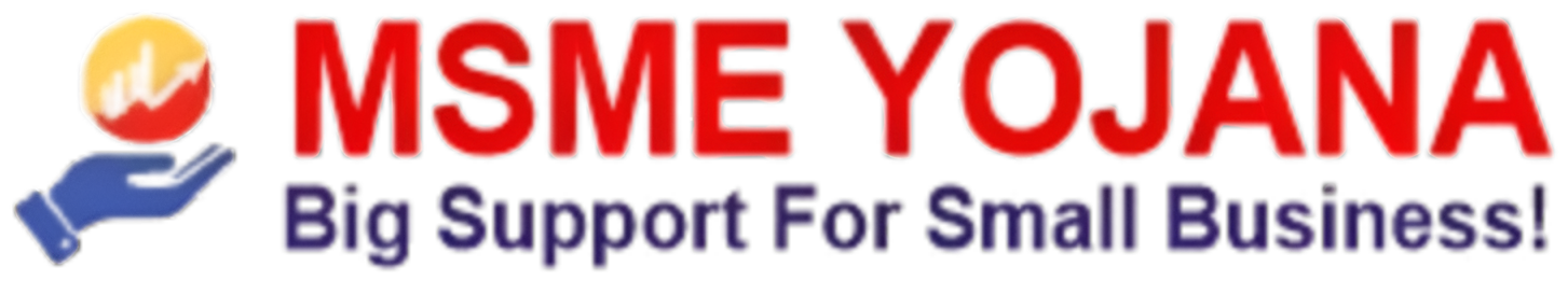 MSME Yojana logo